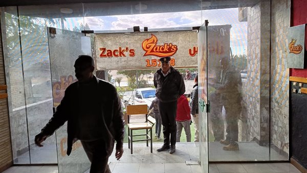 غلق وتشميع مطعم زاكس