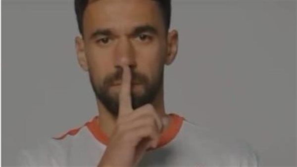 عبد الله السعيد