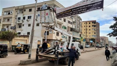 محافظ كفر الشيخ: إزالة 232 إعلانا مخالفا بعدد من المراكز والأحياء 