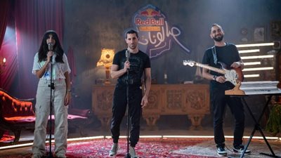 نرجع لأول يوم.. ريدبل تطلق ديو جديدًا بين عزيز مرقة وملك الحسيني | فيديو