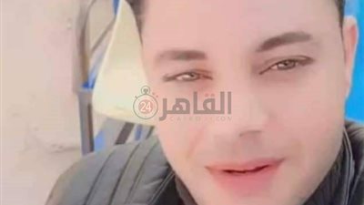 مصرع شاب من الفيوم عقب تعرضه لحادث سير خلال عودته من عمله بالسعودية
