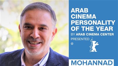 مركز السينما العربية يمنح مهند البكري جائزة شخصية العام على تأثيره في دعم السينما الأردنية