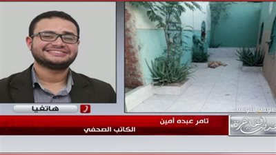 وفاء كلب.. تامر عبده أمين يكشف كواليس مقاله ما حدث في المقابر