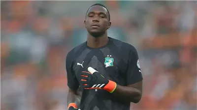 حارس كوت ديفوار يعترف بالتمثيل في مباراة مالي بأمم إفريقيا