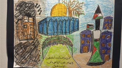 بمشاركة 200 فنان.. معرض آرت فير كايرو بالمتحف المصري يعرض القضية الفلسطينية