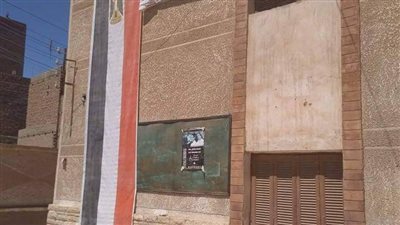 توقيع الكشف الطبي على 750 مواطنا في قافلة طبية مجانية بـ قرية دار السلام بالفيوم