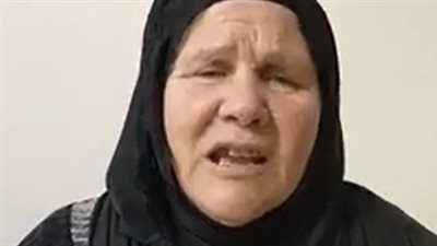 مُسنة تستغيث من جحود أشقائها بكفر الشيخ: هددوني بالقتل عشان طلبت ورثي | بث مباشر