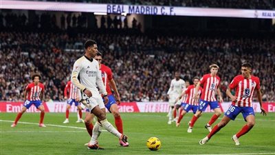 التشكيل الرسمي لمباراة ريال مدريد وأتليتكو مدريد في الدوري الإسباني