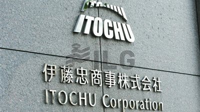 إيتوتشو اليابانية تعتزم وقف التعاون مع شركة البيت الإسرائيلية على خلفية حرب غزة