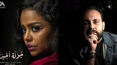 مؤلف جولة أخيرة عن دور أسماء أبو اليزيد: فيه تطبيقات بها عروض خليعة أفظع من التيك توك