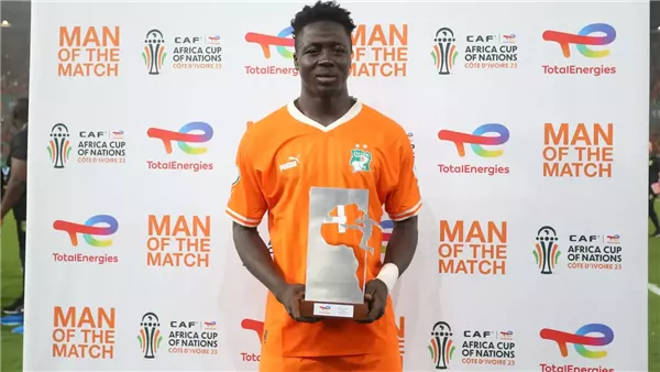 دياكيتي لاعب منتخب