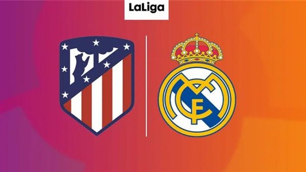 مشاهدة بث مباشر مباراة