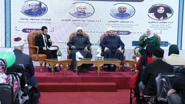 جانب من الندوة 