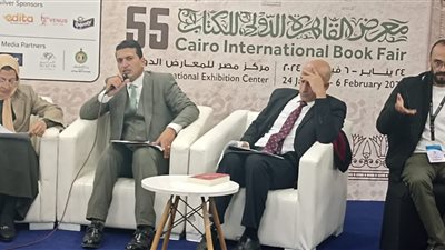 متخصصون يناقشون اللغة الشعرية في أدب نازك الملائكة بمعرض الكتاب 