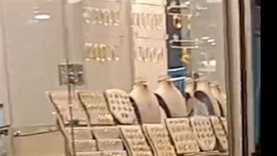 بالرغم من تراجع الأسعار.. سوق الصاغة بالمنيا يعاني الركود | بث مباشر 