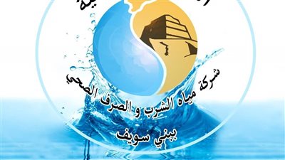لمدة 5 ساعات.. ضعف المياه اليوم عن منطقة بحري الواسطى ببني سويف لتخفيف الضغوط