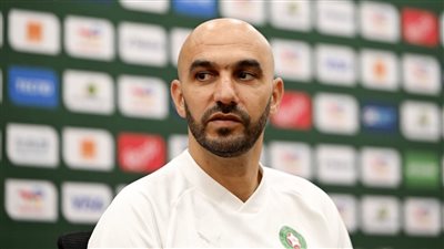 وليد الركراكي: كانوا يحذرونني من مواجهة الزمالك سابقا.. ويجب الثقة بمنتخبنا 