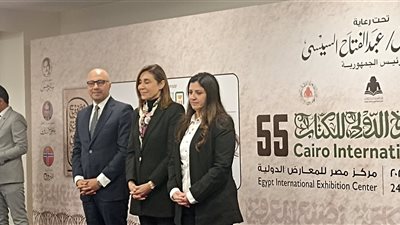 إعلان الفائزين بجوائز معرض القاهرة الدولي للكتاب