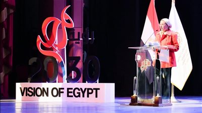 وزيرة البيئة تشارك في تخرج الدفعة الثانية من مبادرة كن سفيرا للتنمية المستدامة | صور 