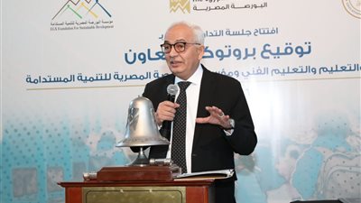 التعليم: منحة مجانية للطلاب المتفوقين في الرياضيات والعلوم واللغة الإنجليزية