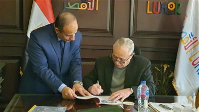 بنسبة نجاح 76.10% ..  نتيجة الصف الثالث الاعدادي محافظة الأقصر برقم الجلوس 2024