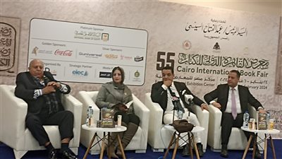 معرض الكتاب يناقش كتاب الساعات الأخيرة للقانون البشري 