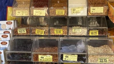 بتتباع بالجرام زي الدهب.. ارتفاع كبير في أسعار ياميش رمضان بالأقصر | صور