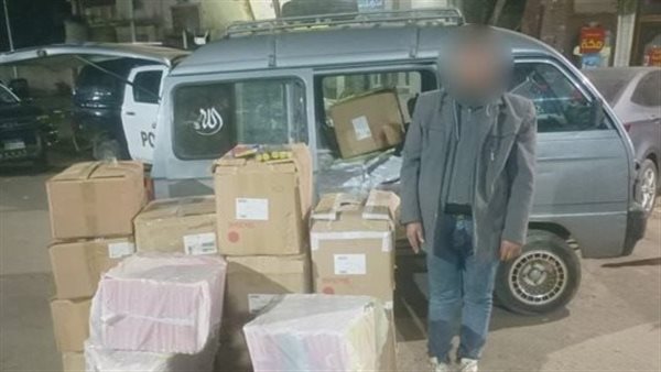 المتهم والمضبوطات