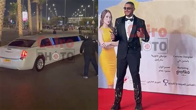 على طريقة محمد رمضان.. أحمد الفيشاوي يصل العرض الخاص لفيلمه السيستم بسيارة ليموزين فارهة