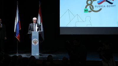 على مسرح الأوبرا.. سفارة موسكو وقناة RT العربية تحتفلان بالذكرى الـ 80 للعلاقات المصرية الروسية 