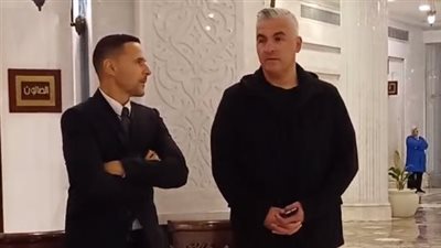 سيف زاهر يتلقى عزاء أرملة عمه الراحل سمير زاهر رئيس اتحاد الكرة الأسبق | بث مباشر 