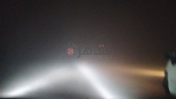 شبورة مائية علي الطريق