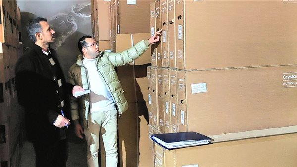 ضبط شاشات تلفزيون