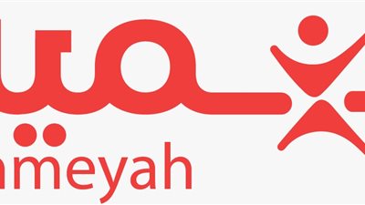 تنميه تفوز بجائزتي أفضل مكان عمل والأسرع نموًا في التمويل من مجلة Global Economics