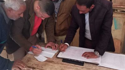 إحالة 17 موظفا للتحقيق بسبب تغيبهم دون عذر وتركهم العمل في المنيا