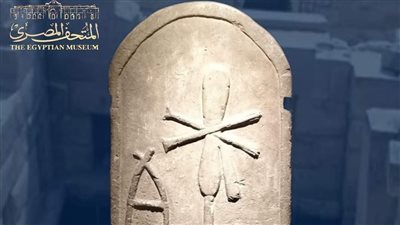 المتحف المصري بالتحرير يعرض لوحة جنائزية للملكة ميريت نيت | صور 