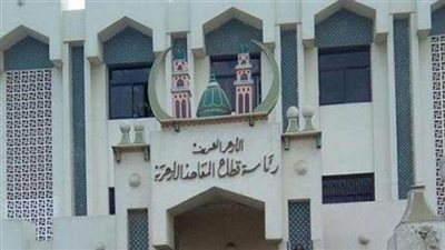 بشرى سارة لـ18 ألف طالب.. فتح باب تسجيل الاستمارة الإلكترونية لطلاب الثانوية الأزهرية لـ5 أيام