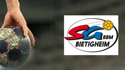 حارس منتخب اليد يقترب من الانتقال إلى الدوري الألماني