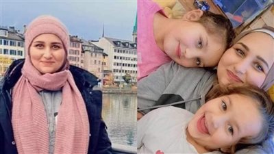 شقيق مريم مجدي يكشف تفاصيل اختفائها بعد خطف ابنتيها والسفر إلى سويسرا