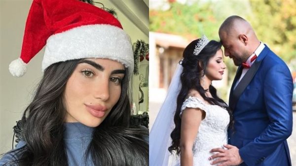 الدكتور فود وزوجته