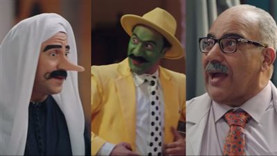 برومو مسلسل الكبير أوي 8 رمضان 2024.. حمل مربوحة وظهور محمد سلام واختفاء اسم الكاتب