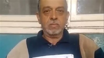 مُسن يستغيث لعلاجه ببولاق: أنا كنت معاق وشغال ودلوقتي مبتحركش.. ومش قادر على مصاريف العلاج | بث مباشر