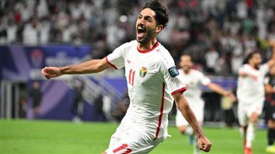 منافس مصر.. ارتياح في منتخب الأردن بعد جاهزية يزن النعيمات لكأس العرب