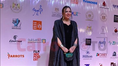 إيمي سمير غانم عن تكريمها بمهرجان الأقصر للسينما الإفريقية: مبسوطة جدًا إني بتكرم في بلدي | فيديو
