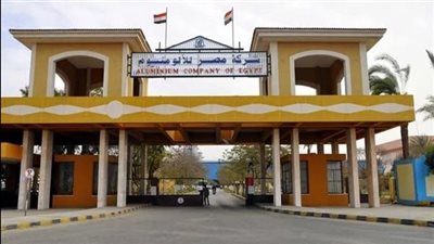 مصر للألومنيوم تعلن تعاونها مع سكاتك النرويجية لإنشاء محطة للطاقة الشمسية