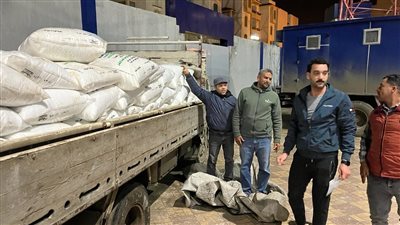 ضبط 5 أطنان سماد مدعم محظور تداوله بالأسواق في البحيرة