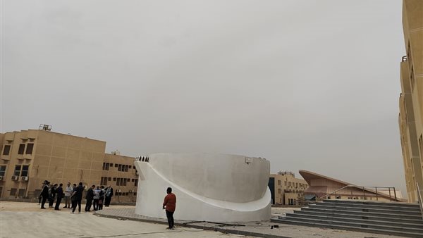 محطة رصد الحطام