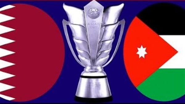 الاردن وقطر