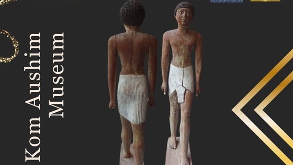 نموذج لتمثال خشبي