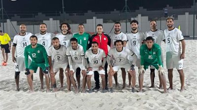 موعد مباراة مصر وإيطاليا في كأس العالم لكرة القدم الشاطئية 